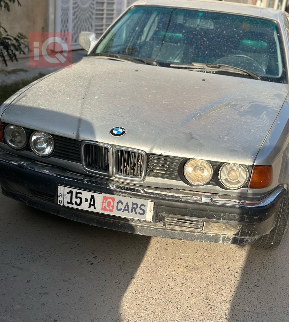 بي ام دبليو الفئة 7